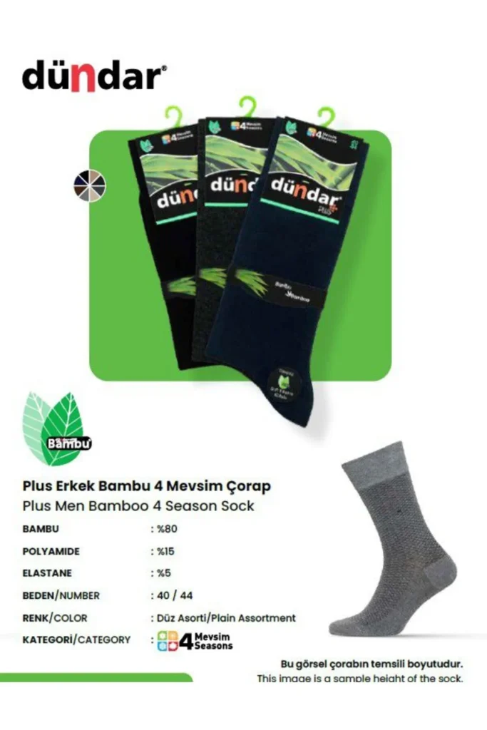 4 Adet Plus Bambu Erkek 4 Mevsim Çorap Asorti Paket