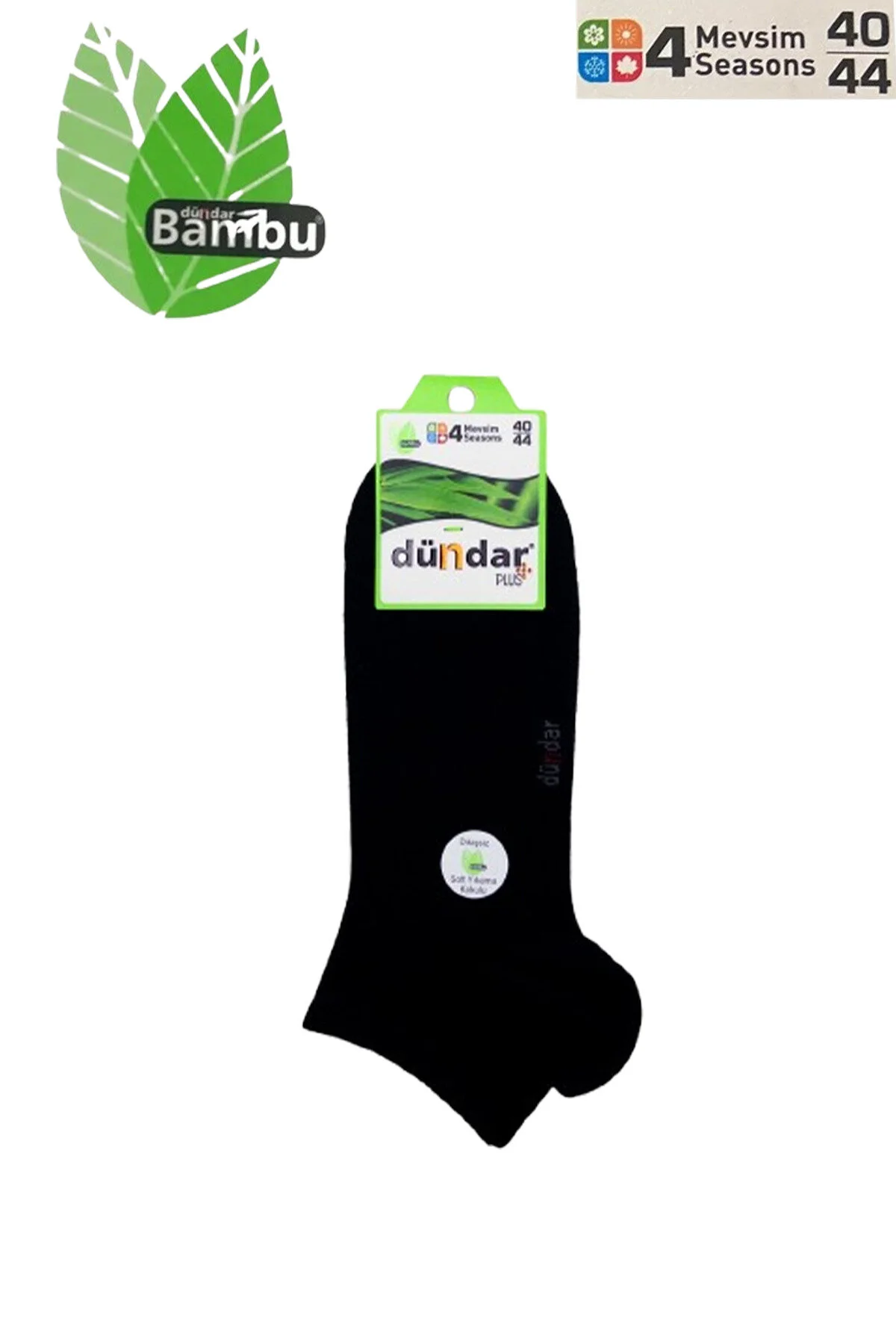 ERKEK BAMBU BİLEK ÇORAP 4'lü - Görsel 2